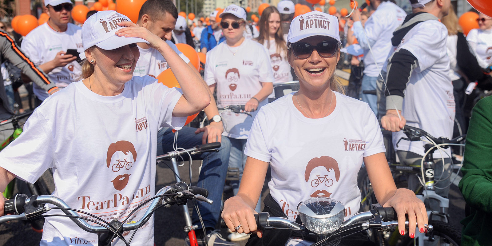 Благотворительный велозаезд «ТеатРалли» – события на сайте «Московские Сезоны»