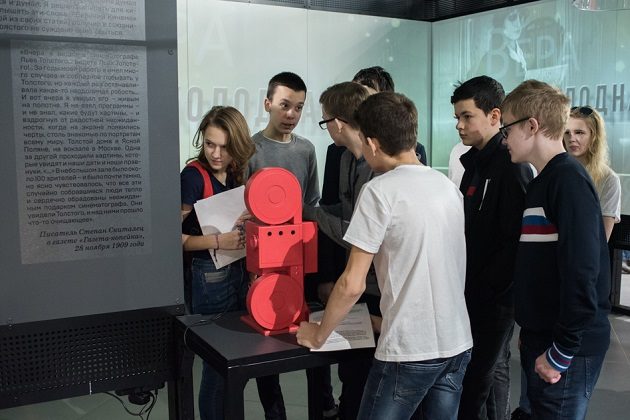 Курс «Студия кинокритики» Часть 3» – события на сайте «Московские Сезоны»