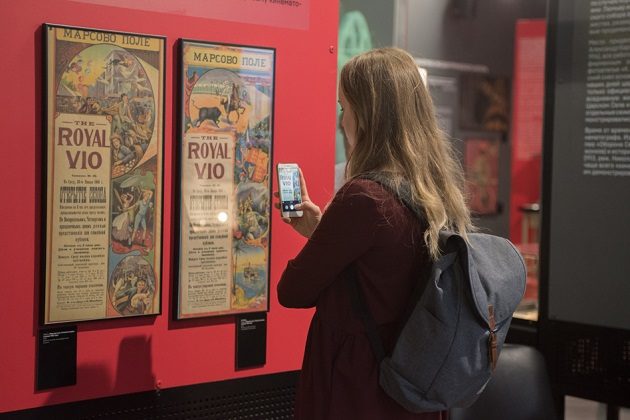 Курс «Студия кинокритики» Часть 2» – события на сайте «Московские Сезоны»