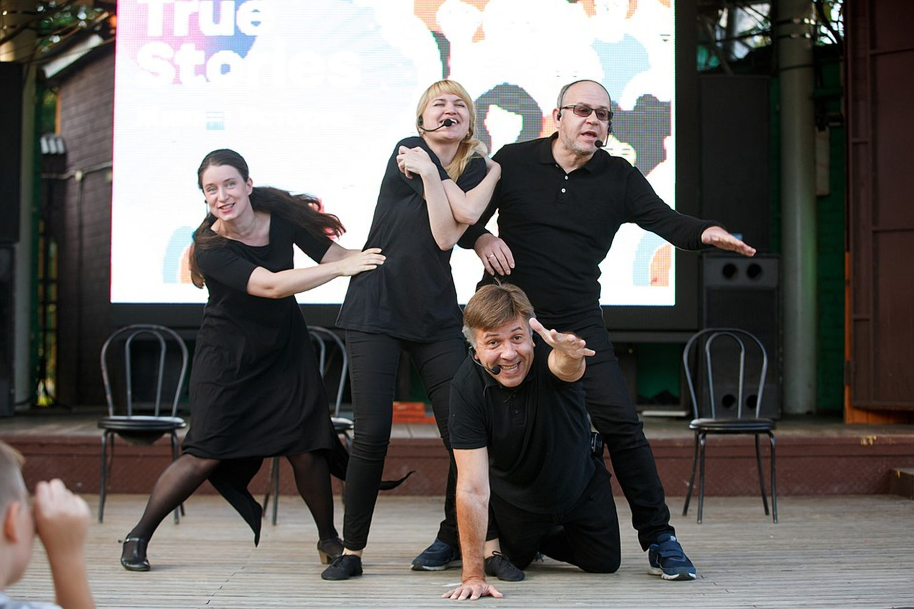 Спектакль «Живые истории» в парке «Кузьминки» – события на сайте «Московские Сезоны»