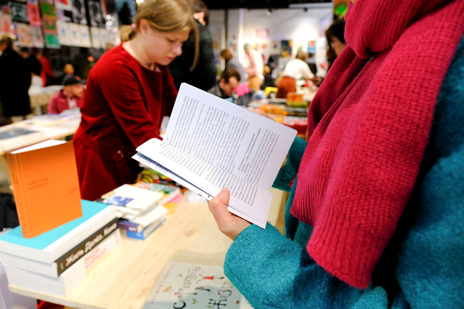 «Смородиновая ярмарка» в Музее Москвы – события на сайте «Московские Сезоны»