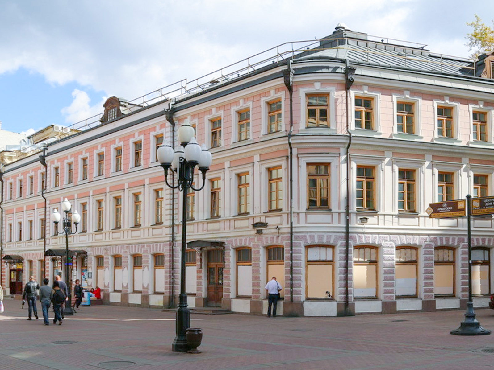 Праздник в честь 15-летия библиотеки «Дом А.Ф. Лосева» – события на сайте «Московские Сезоны»