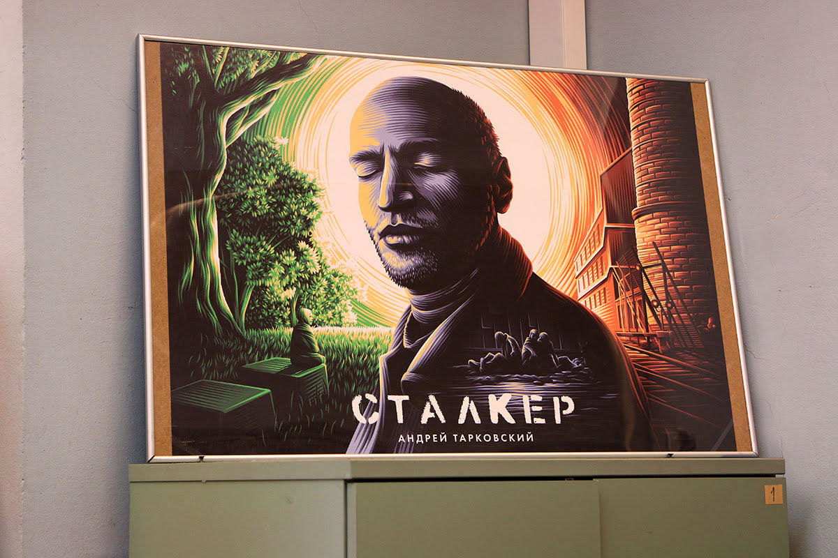 Выставка альтернативного киноплаката в Российской государственной библиотеке – события на сайте «Московские Сезоны»