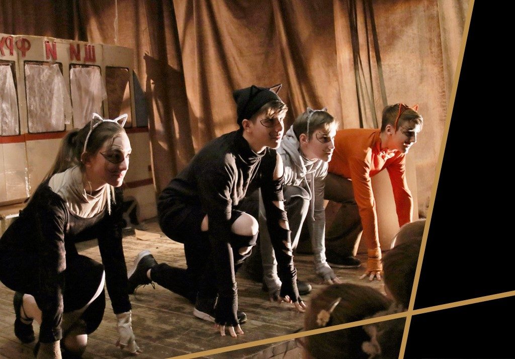 Спектакль «Зимы не будет!». Фестиваль «Театральный Москвич» – события на сайте «Московские Сезоны»