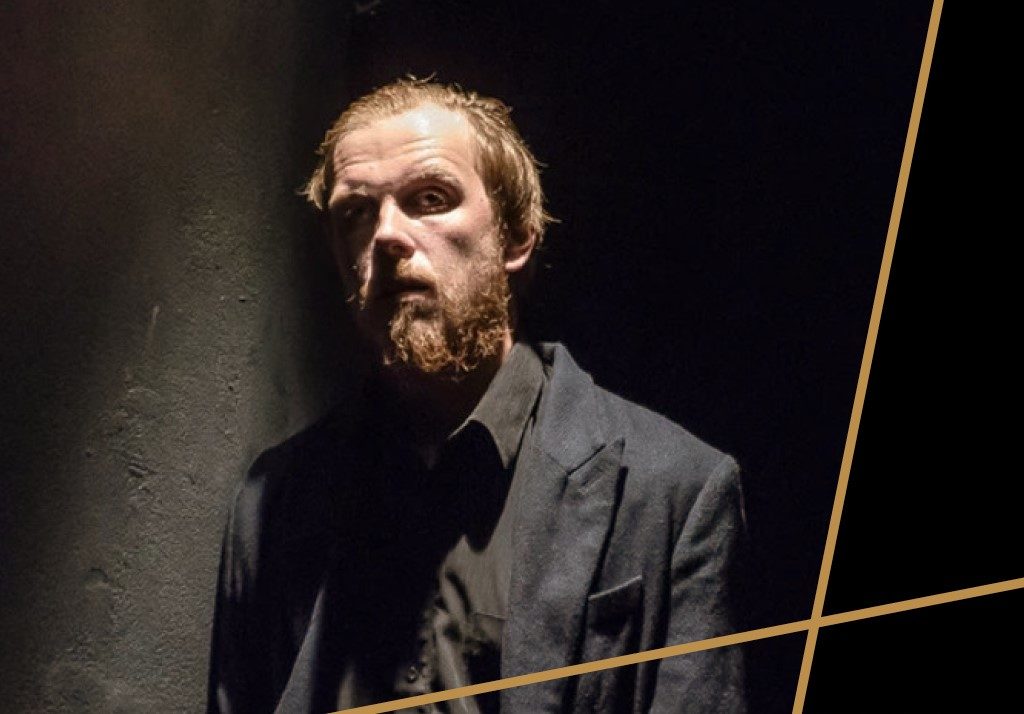 Спектакль «Октябрь Достоевского». Фестиваль «Театральный Москвич» – события на сайте «Московские Сезоны»