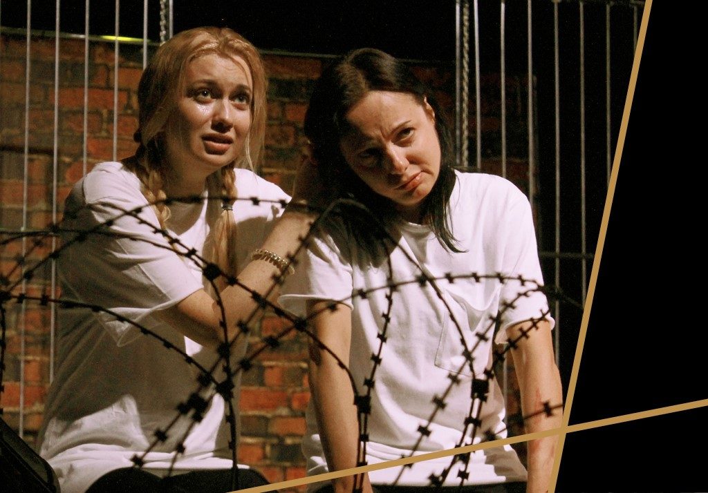 Спектакль «Тихая камера». Фестиваль «Театральный Москвич» – события на сайте «Московские Сезоны»