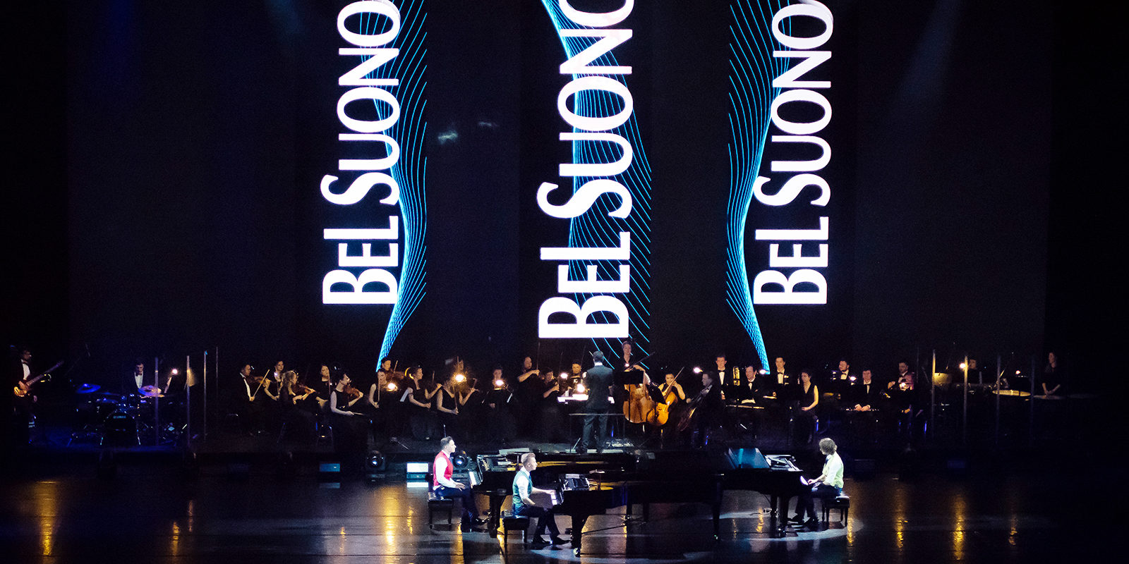 Концерт «День Музыки с Bel Suono» в Московской консерватории – события на сайте «Московские Сезоны»