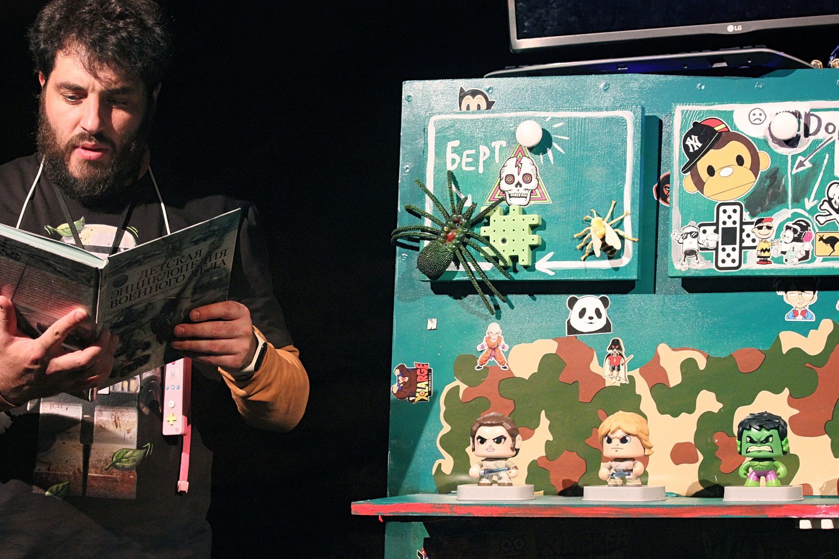 Спектакль «Ужасная миссис Мерфи» в КЦ «Вдохновение» – события на сайте «Московские Сезоны»