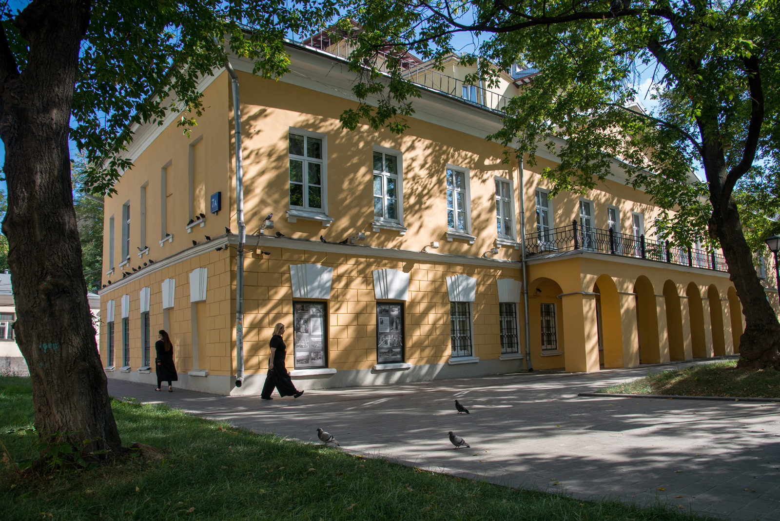 Кинолекторий «Княжна Мери» в Доме Гоголя – события на сайте «Московские Сезоны»