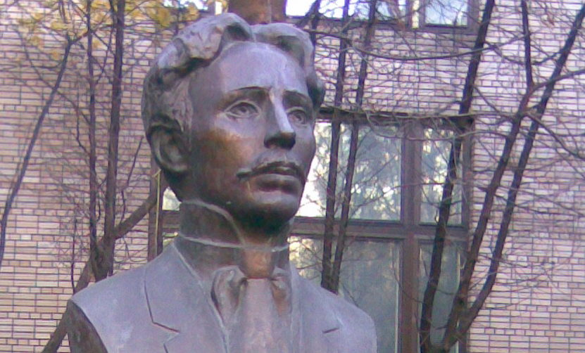 Акция «День рождения Микалоюса Константинаса Чюрлёниса» – события на сайте «Московские Сезоны»