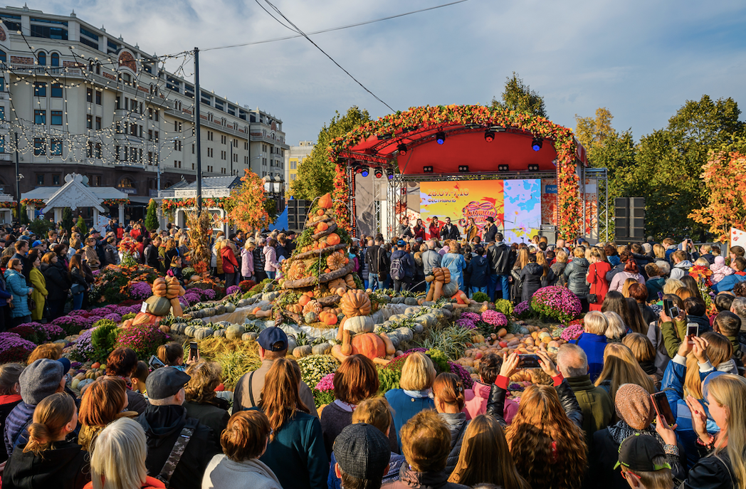 Фестиваль «Золотая осень» на Красной площади – события на сайте «Московские Сезоны»