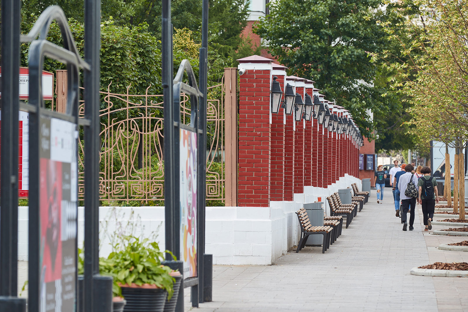 «ОБЪЕКТИВная благотворительность» в саду «Эрмитаж» – события на сайте «Московские Сезоны»