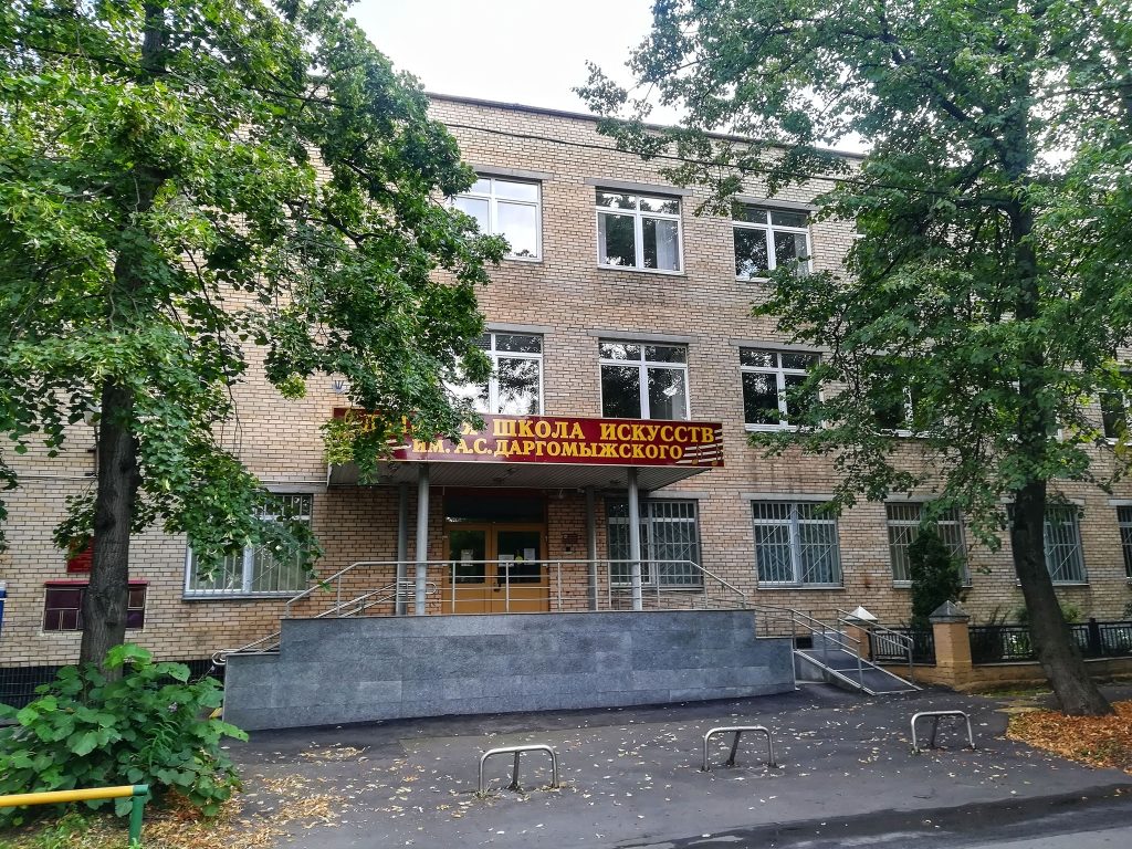 Концерт «Приглашение к танцу»  в  ДШИ им. А.С. Даргомыжского – события на сайте «Московские Сезоны»