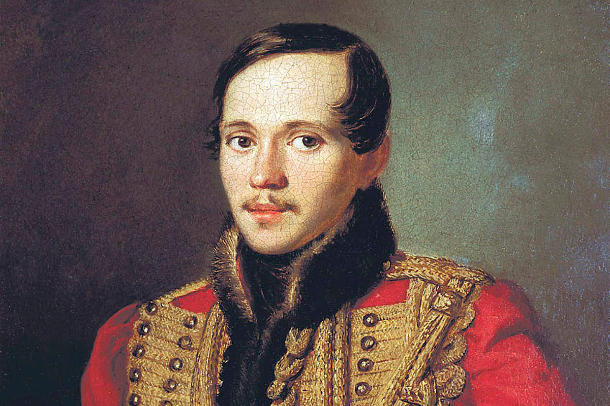 Вечер в 205-летию Лермонтова в Музее Есенина – события на сайте «Московские Сезоны»