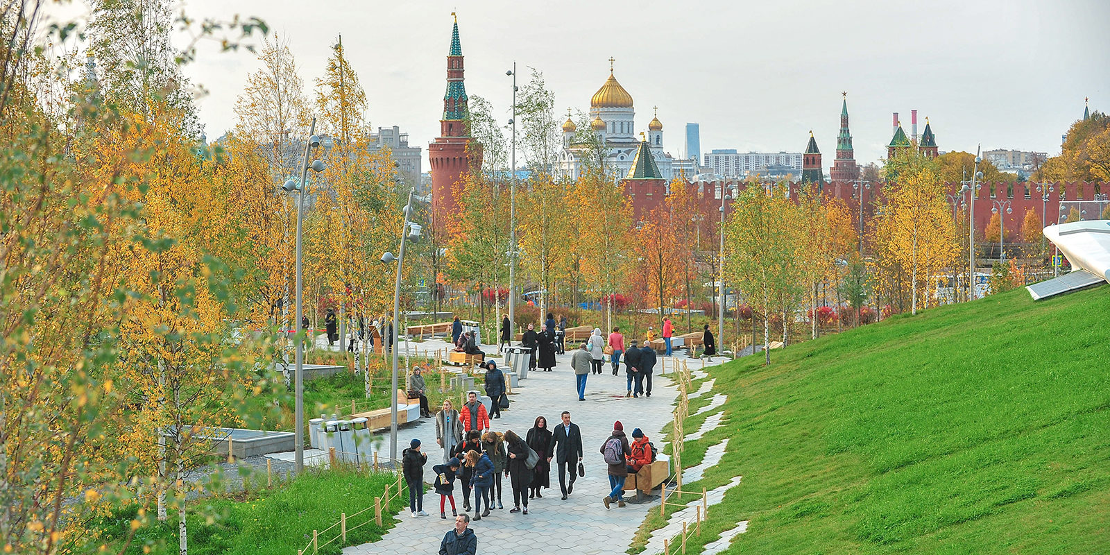 День учителя в парке «Зарядье» – события на сайте «Московские Сезоны»