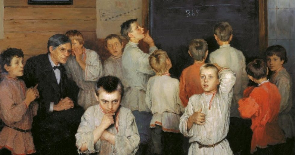 Выставка «Школьным учителям» в КЦ «Москворечье» – события на сайте «Московские Сезоны»