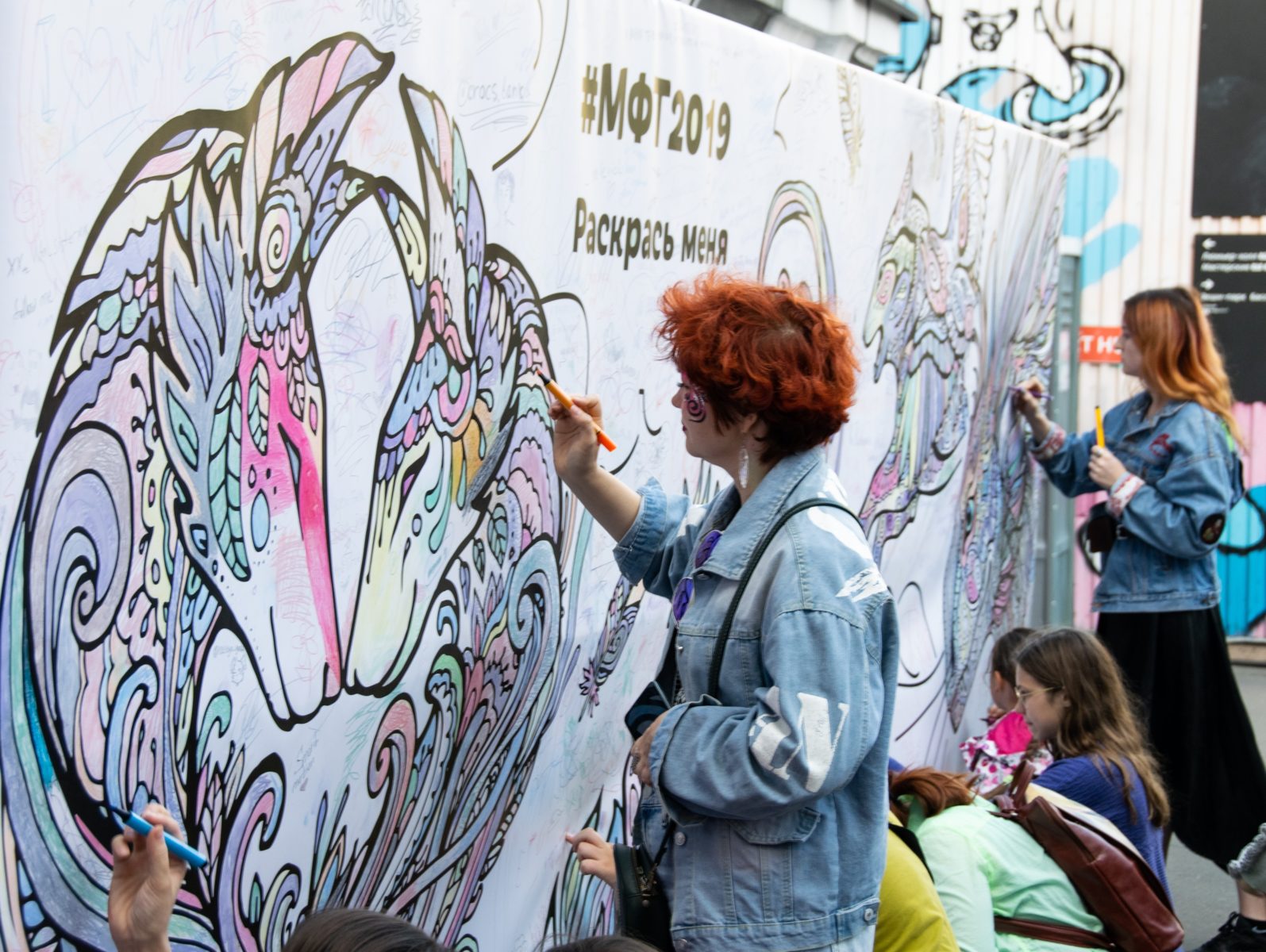 Осенний крафт-фестиваль ArtFlection – события на сайте «Московские Сезоны»