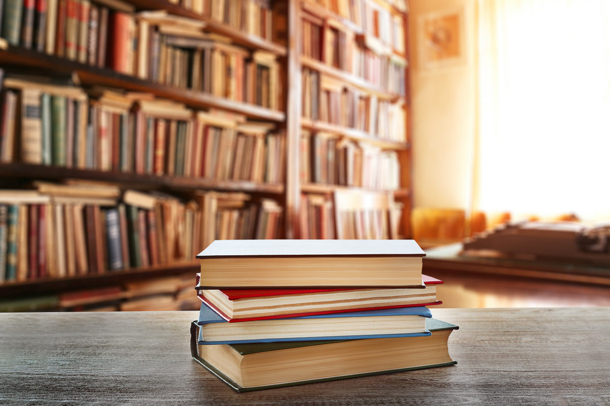 Книжная выставка «Моему учителю посвящается» в ДК «Дружба» – события на сайте «Московские Сезоны»