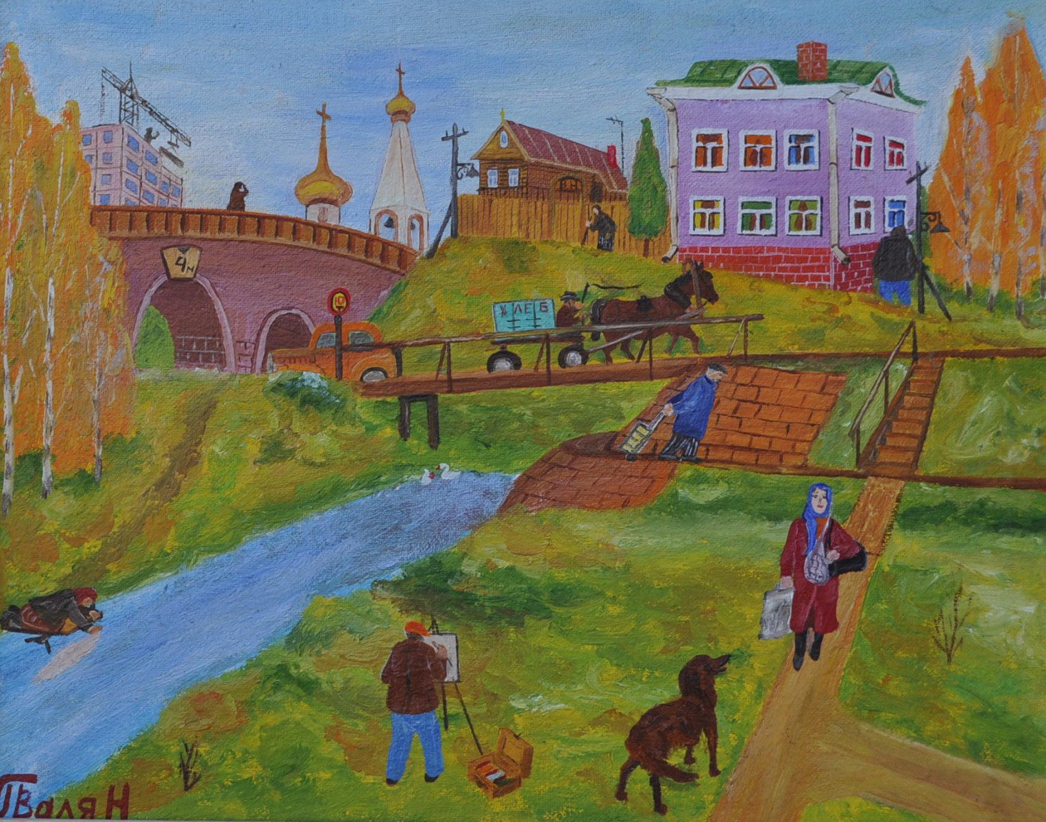 Выставка «Крутой вираж» в МВЦ «Дача» – события на сайте «Московские Сезоны»