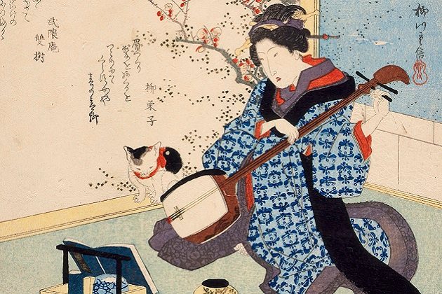 Лекция «Неизвестные гейши Японии» – события на сайте «Московские Сезоны»