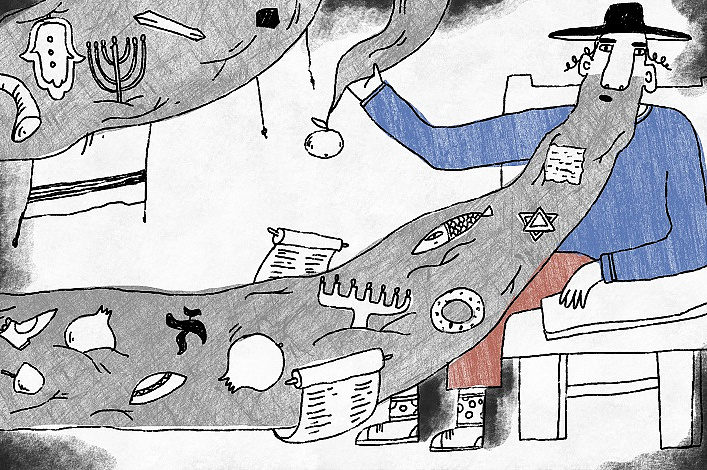 Лекция «Плетем халу и пляшем. Еврейские праздники» в Еврейском музее и центре толерантности – события на сайте «Московские Сезоны»