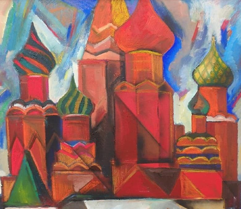Выставка «Город в произведениях московских художников» в ГБУ «Мосстройинформ» – события на сайте «Московские Сезоны»