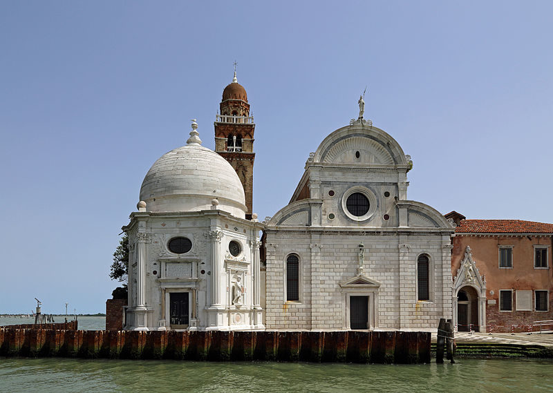 Лекция «Сны об античности: Венеция второй половины XV века» в Музее архитектуры им. Щусева – события на сайте «Московские Сезоны»