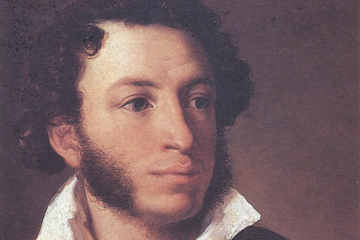 Праздничная программа «День лицеиста» в библиотеке № 143 – события на сайте «Московские Сезоны»