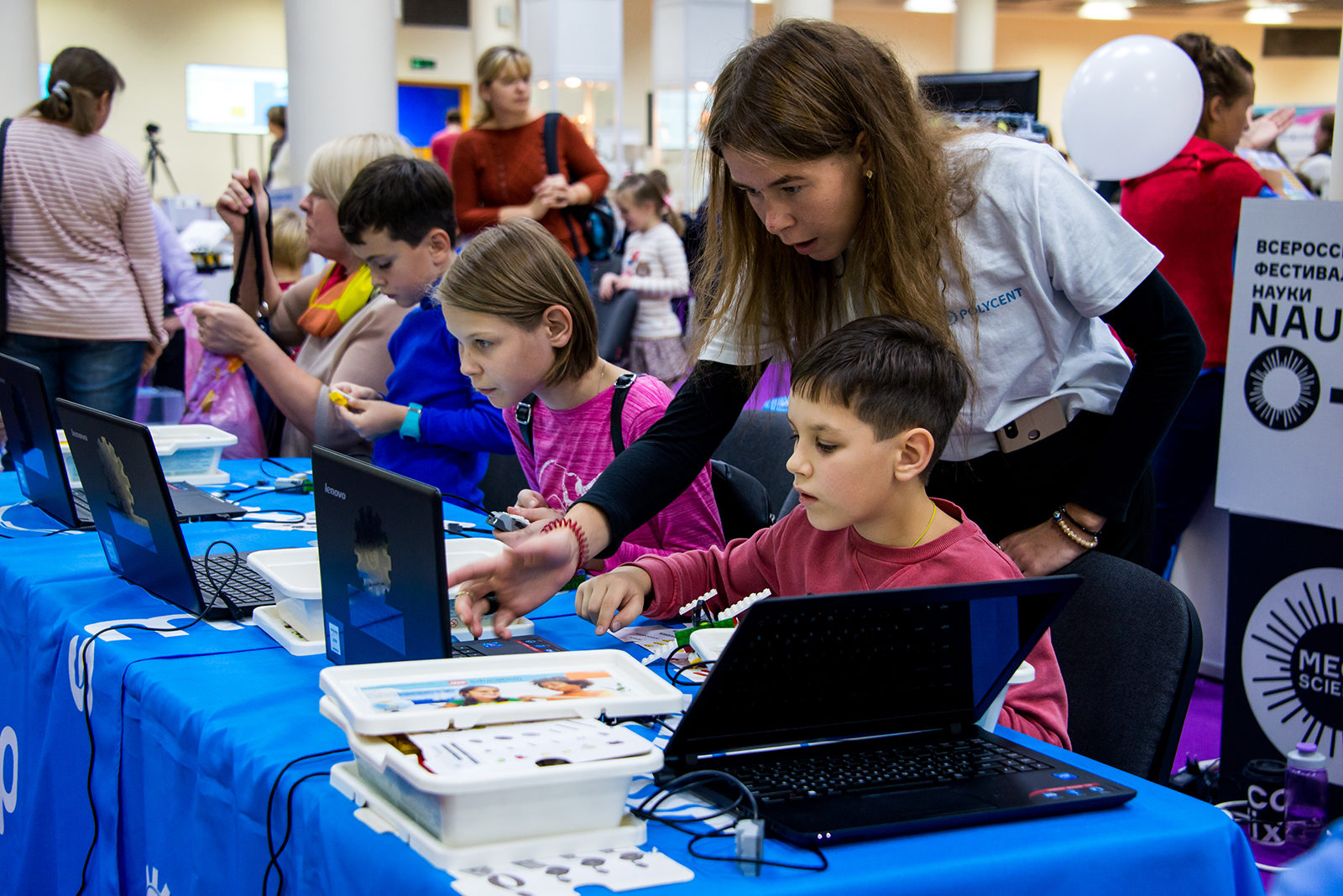Всероссийский фестиваль науки Nauka 0+ в парке «Зарядье» – события на сайте «Московские Сезоны»