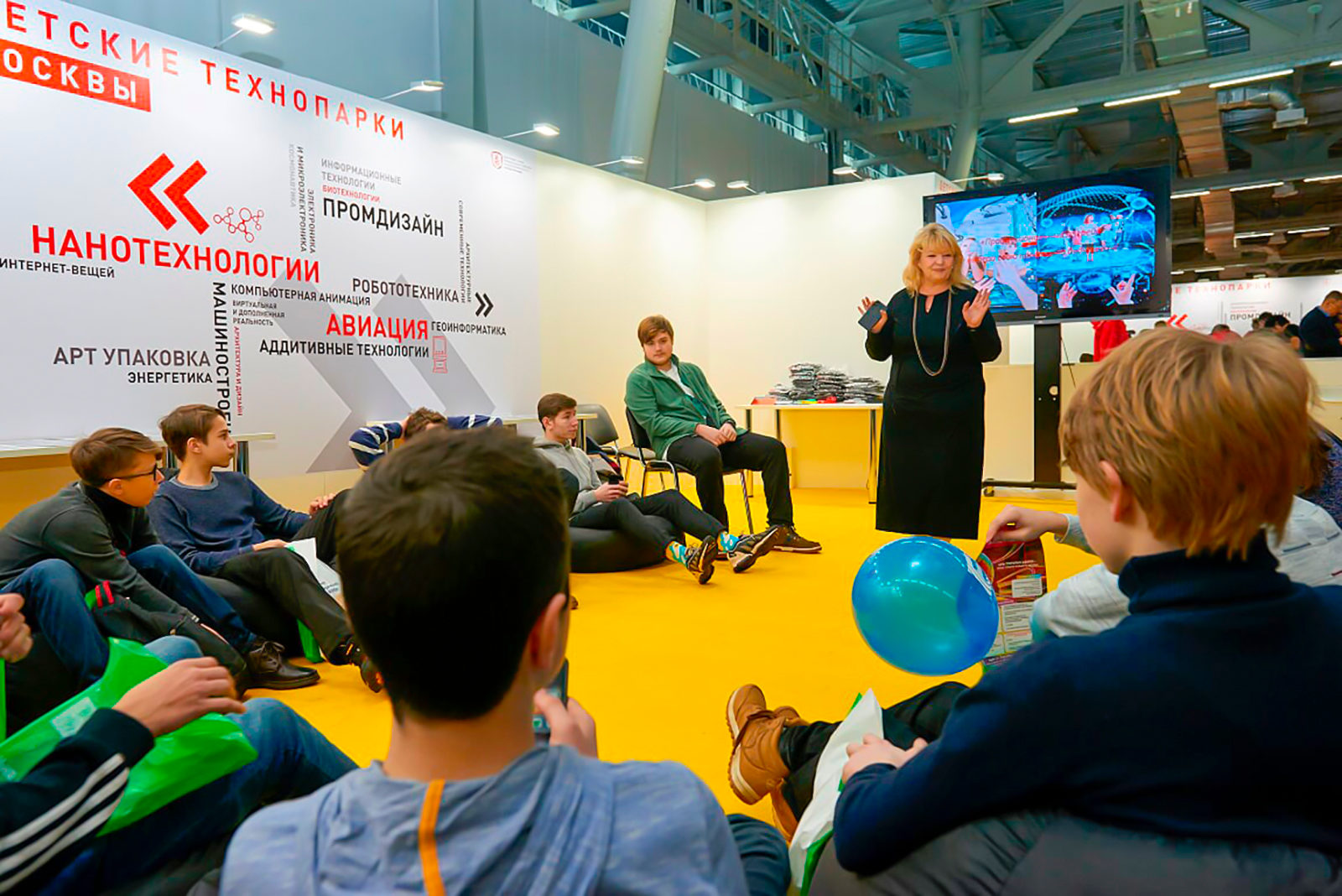 «Московский день профориентации и карьеры» на ВДНХ – события на сайте «Московские Сезоны»