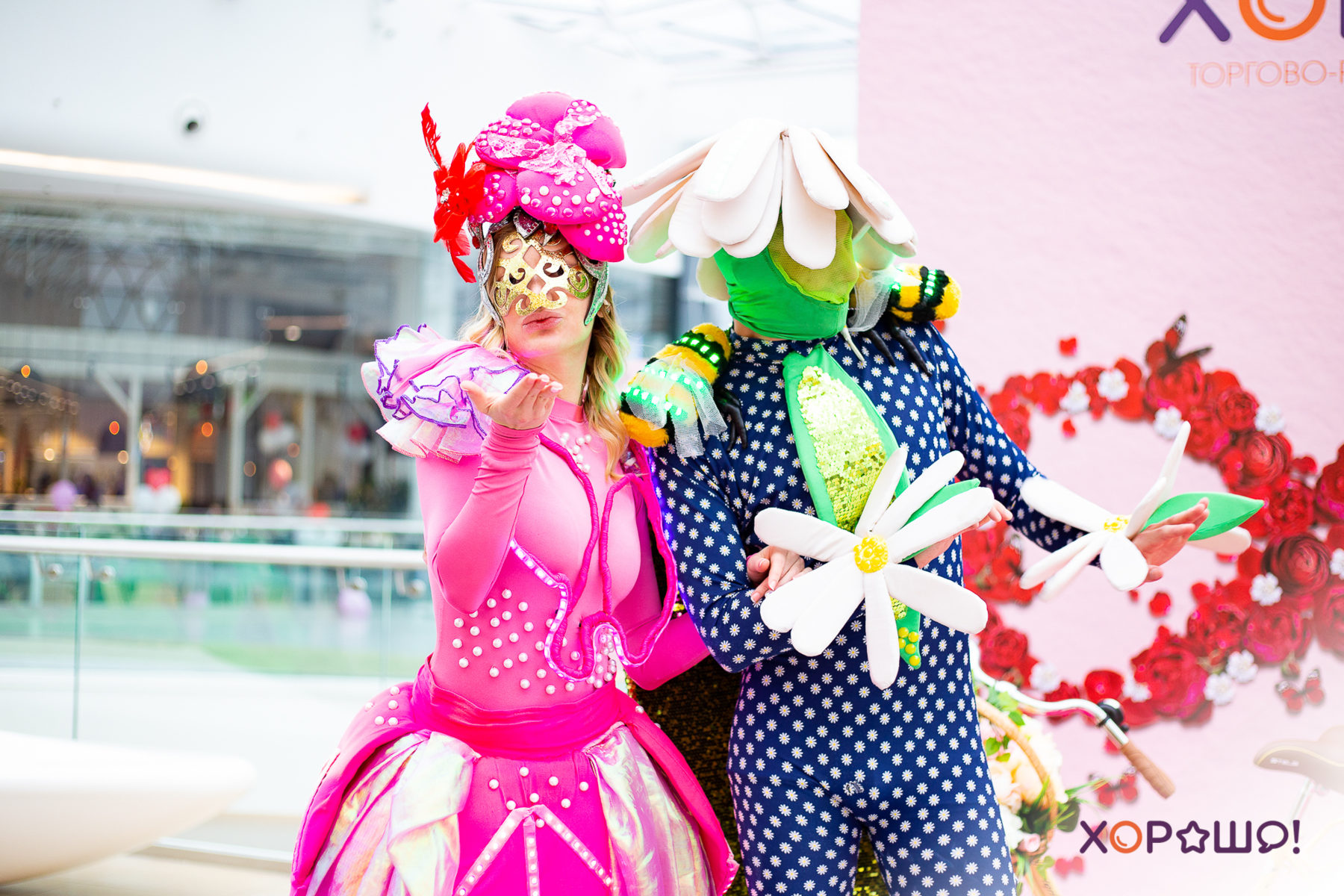 День рождения ТЦ «Хорошо!» – события на сайте «Московские Сезоны»