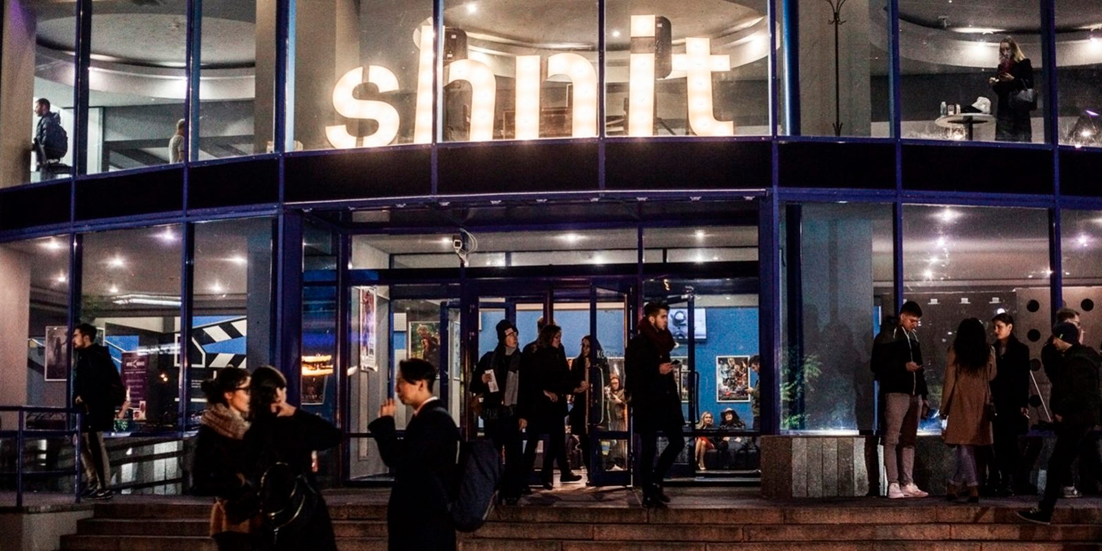 Программа Love Shnit в кинотеатре «Юность» – события на сайте «Московские Сезоны»