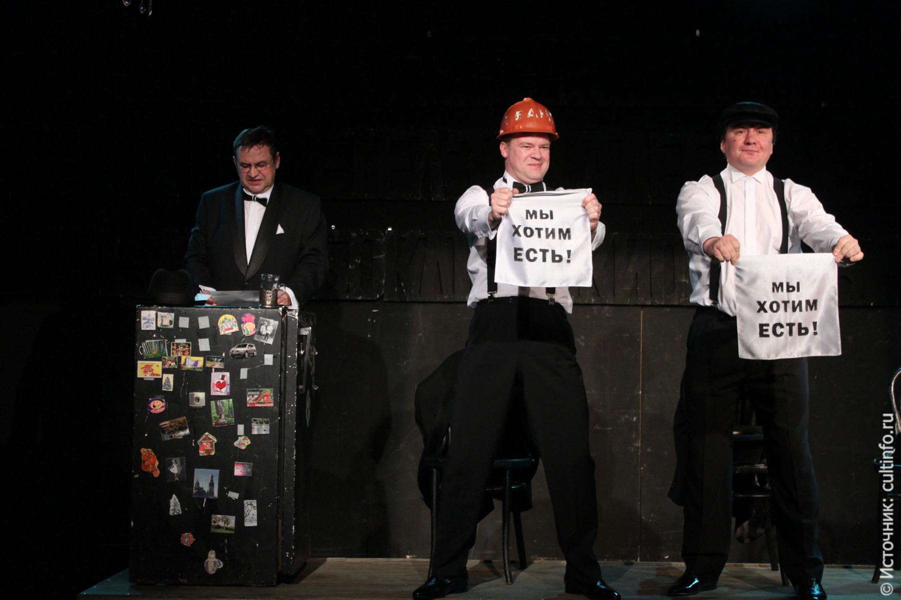 Спектакль «В открытом море» в культурном центре «Онежский» – события на сайте «Московские Сезоны»