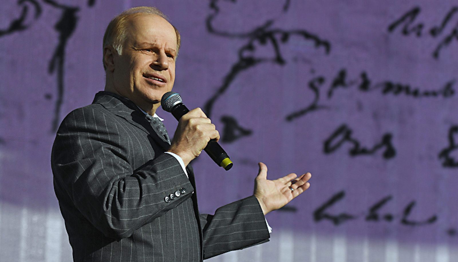 «Авангард Леонтьев читает Пушкина» в КЦ им.  В. Я. Вульфа – события на сайте «Московские Сезоны»