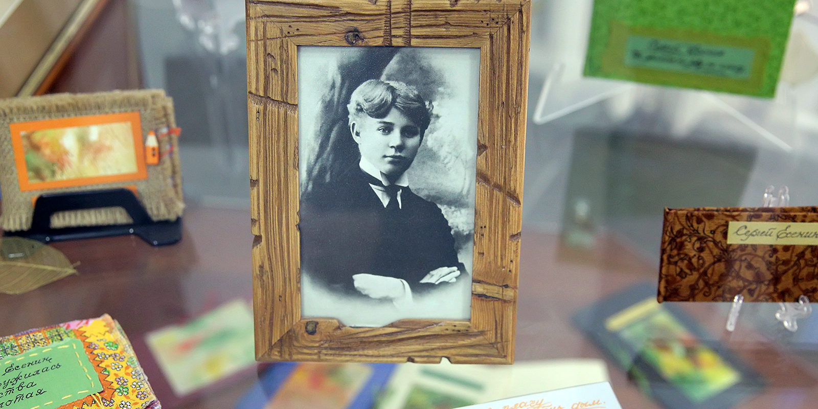 Лекция «Есенин и русская литература ХХ века» в Музее Есенина – события на сайте «Московские Сезоны»