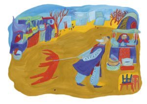 Выставка «Полиграф» в Доме культуры «Берендей» – события на сайте «Московские Сезоны»