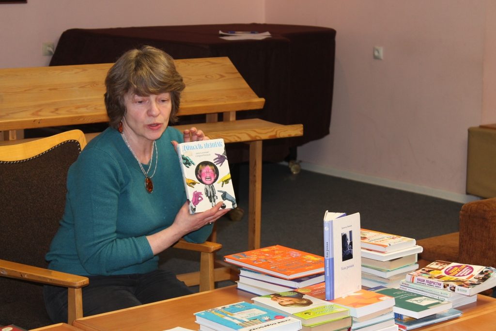 Лекция «Скоро в школу: как не наломать дров (советы психолога)» в РГДБ – события на сайте «Московские Сезоны»