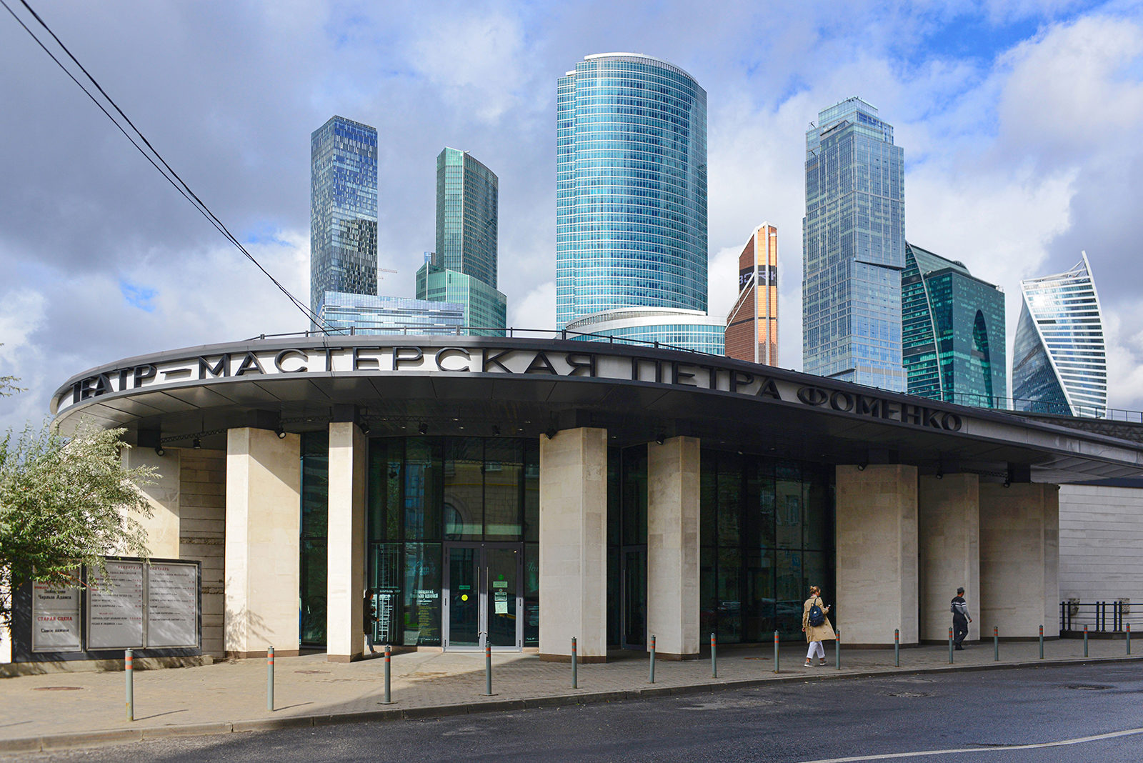 Спектакль «Завещание Чарльза Адамса, или Дом семи повешенных» в «Мастерской Петра Фоменко» – события на сайте «Московские Сезоны»