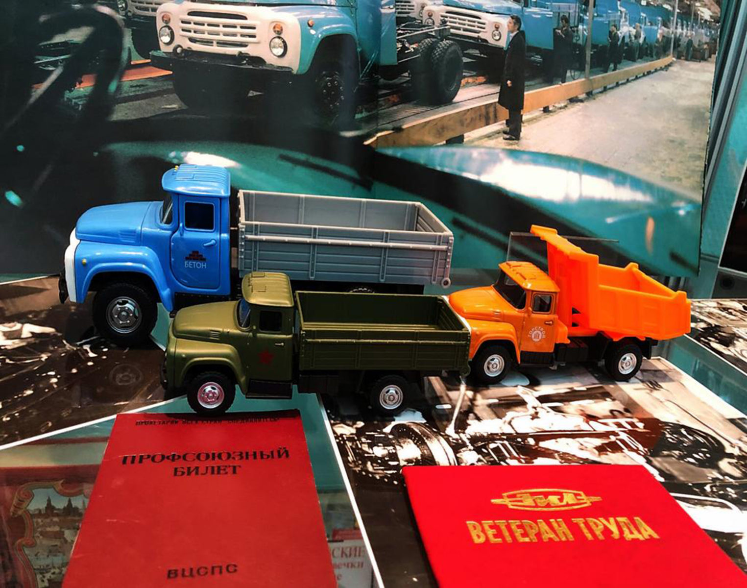 Выставка «Прогулки по окрестностям» в библиотеке № 124 – события на сайте «Московские Сезоны»