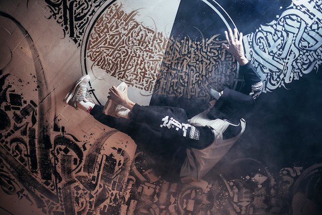 Первая кавказская биеннале современного искусства «В поисках идентичности» в Artplay – события на сайте «Московские Сезоны»