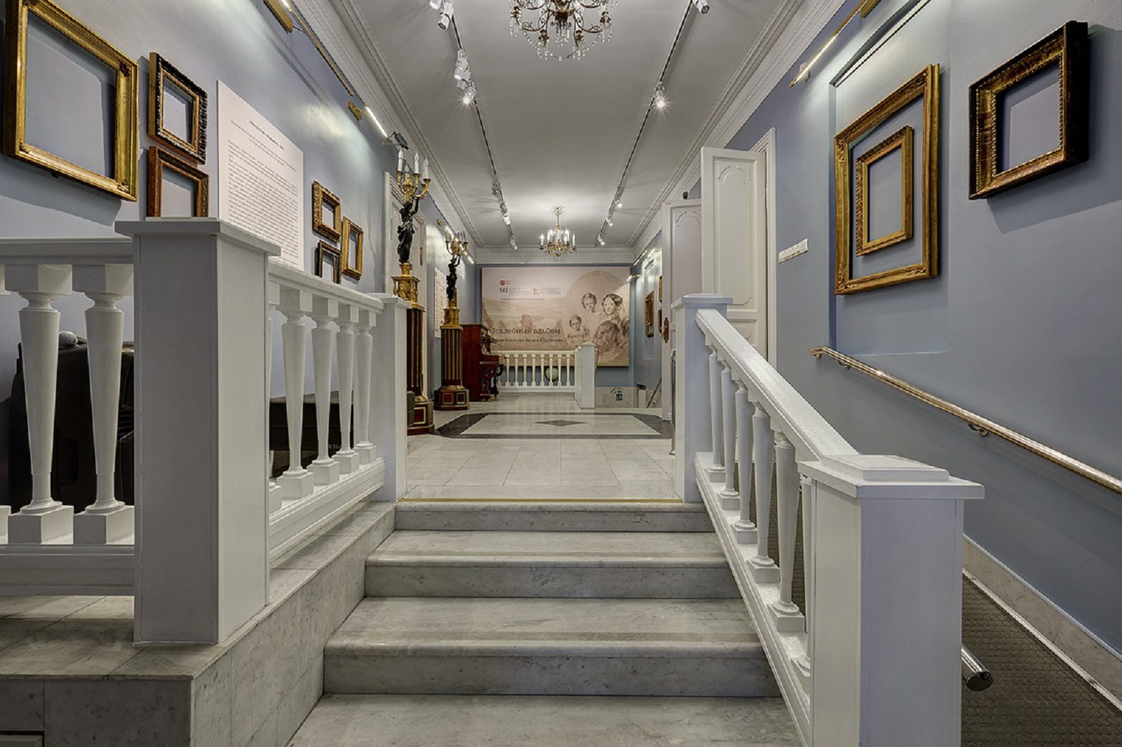 «Ночь искусств» в Музее В.А. Тропинина – события на сайте «Московские Сезоны»