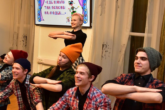 Ночь искусств в Российской государственной библиотеке искусств – события на сайте «Московские Сезоны»