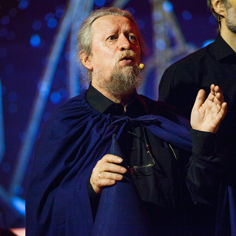 Концерт «30 лет ансамблю «Сирин» – события на сайте «Московские Сезоны»