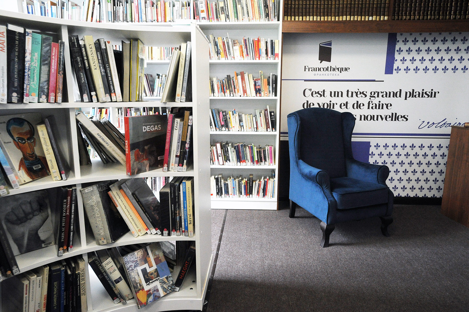 Фестиваль «Гуманитариум» в Библиотеке иностранной литературы – события на сайте «Московские Сезоны»