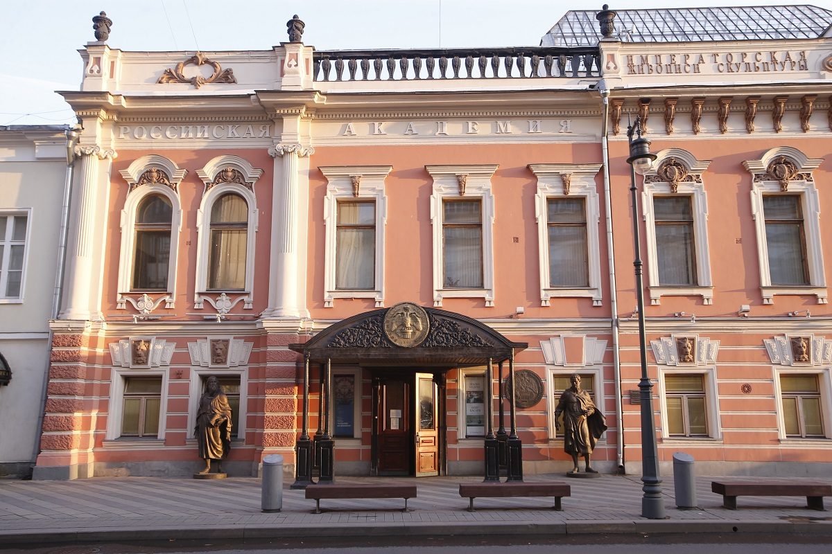 Ночь искусств в Выставочных залах РАХ – события на сайте «Московские Сезоны»