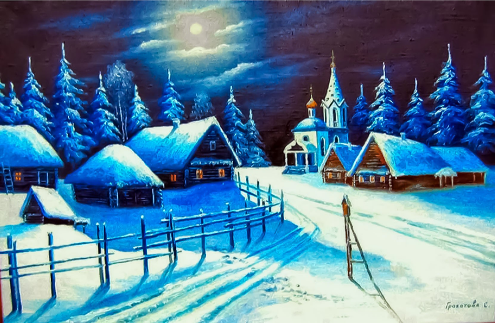 Гоголевский вечер в культурном центре «Марьина Роща» – события на сайте «Московские Сезоны»