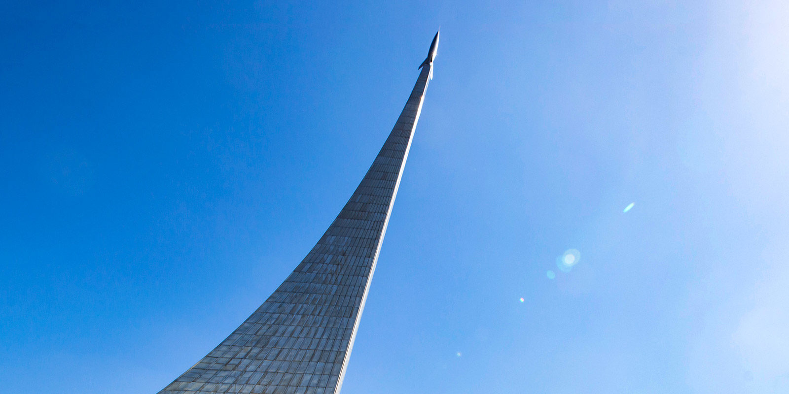 Лекция «История монумента “Покорителям космоса”» в Музее космонавтики – события на сайте «Московские Сезоны»