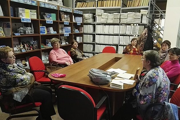 Музыкальные посиделки «Пахнут хвоей и травой песни Пахмутовой…» в Российской государственной библиотеке для слепых – события на сайте «Московские Сезоны»