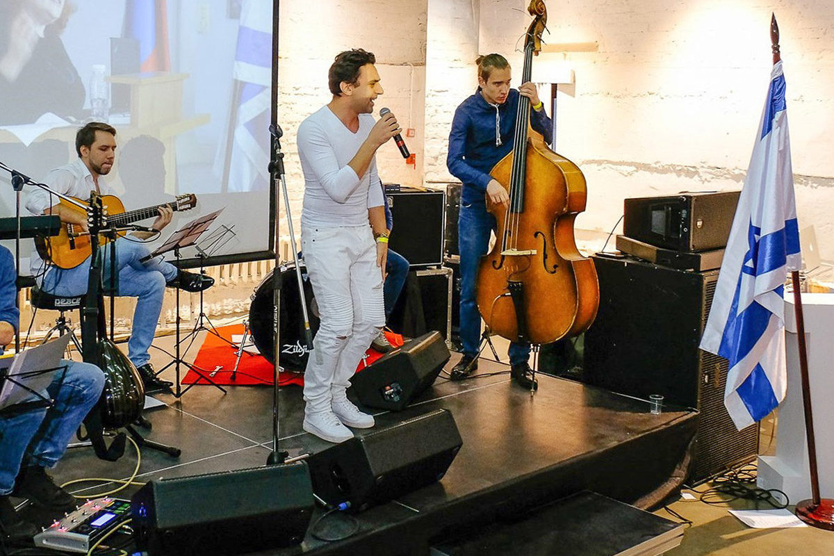 Фестиваль иврита на «Флаконе» – события на сайте «Московские Сезоны»