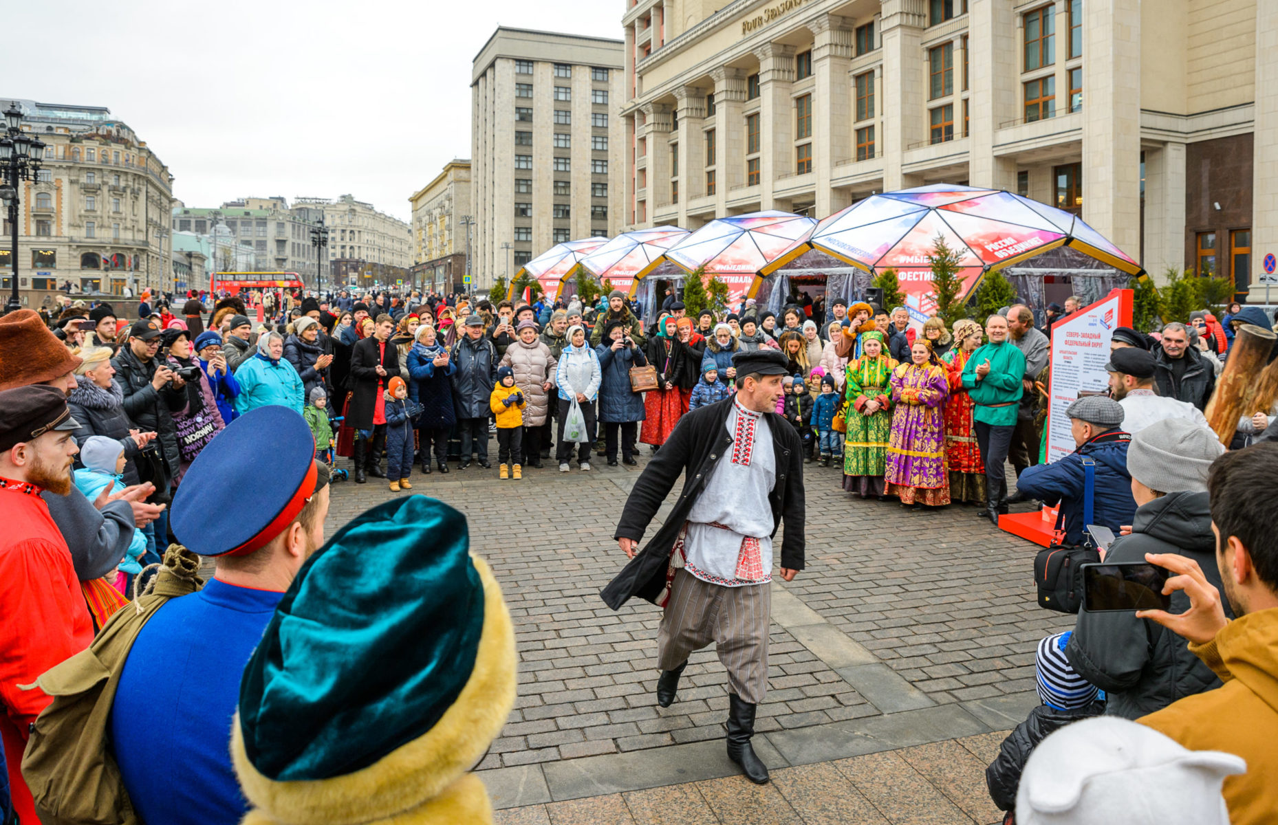 Фестиваль «День народного единства»